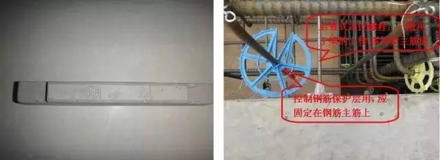 工地上必知的剪力墻、梁、板模板標(biāo)準(zhǔn)做法,超實(shí)用!_7 工地上必知的剪力墻、梁、板模板標(biāo)準(zhǔn)做法,超實(shí)用!_7