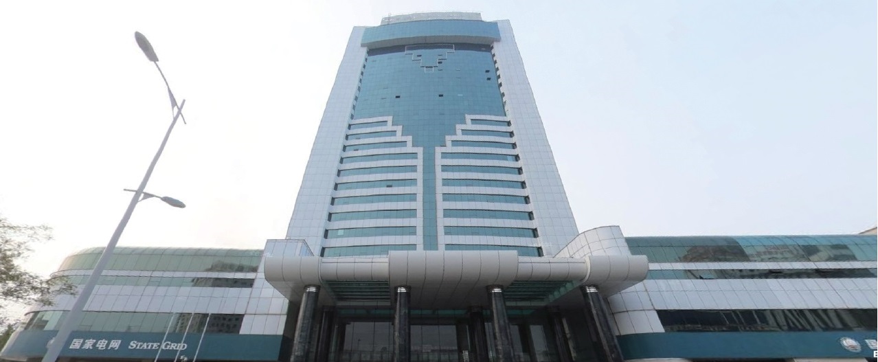 國(guó)網(wǎng)泰安供電公司2019年消防安全評(píng)估項(xiàng)目