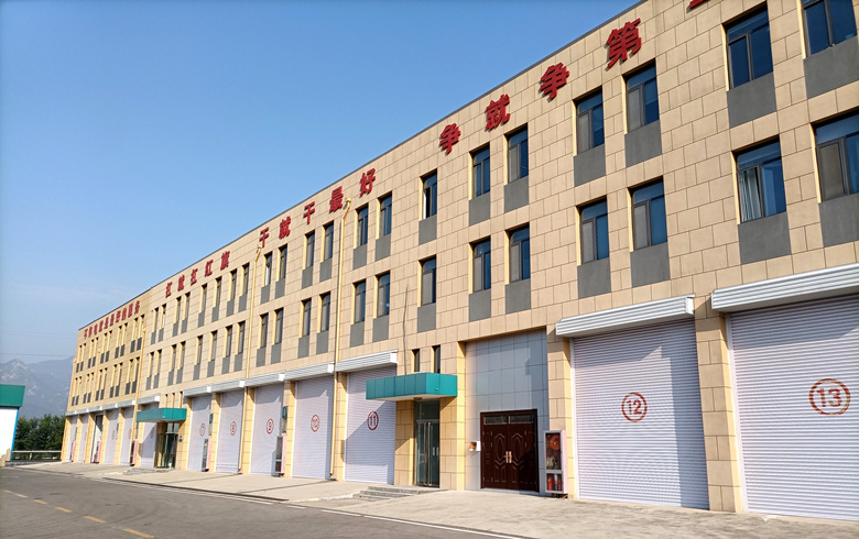 國網(wǎng)泰安供電公司2022年調(diào)度大樓、生產(chǎn)科研基地、岱岳供電中心等辦公樓7處辦公場所消防安全評估項(xiàng)目